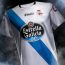 Asi luce la camiseta suplente del Deportivo | Foto Web Oficial