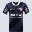 Nueva camiseta de Independiente | Imagen Tienda Oficial