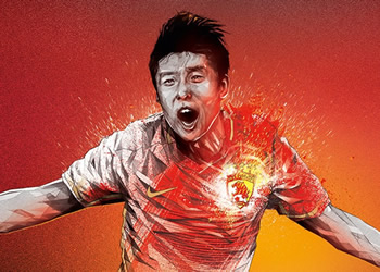 Camiseta titular del Guangzhou Evergrande para 2016 | Foto Nike