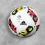 Balón oficial Ligue 1 2016/2017 | Foto Adidas