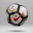 La pelota de la final de la Copa América | Foto Nike