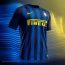 Nueva camiseta del Inter | Foto Web Oficial