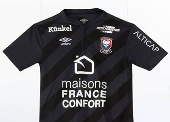 Nueva camiseta del Caen | Foto Umbro