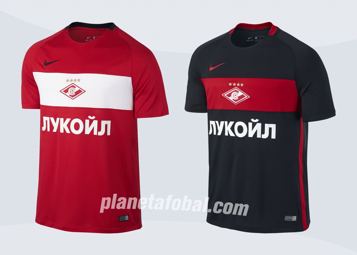 Camisetas del Spartak | Imágenes Nike