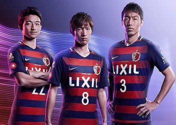 Camiseta titular del Kashima Antlers para 2017 | Foto web oficial