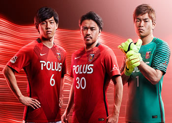 Camiseta titular del Urawa Red Diamonds | Foto Nike