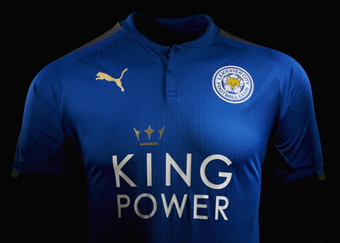 Nueva camiseta titular del Leicester City | Foto Web Oficial