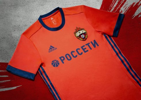 Camiseta suplente del CSKA Moscú | Foto Adidas