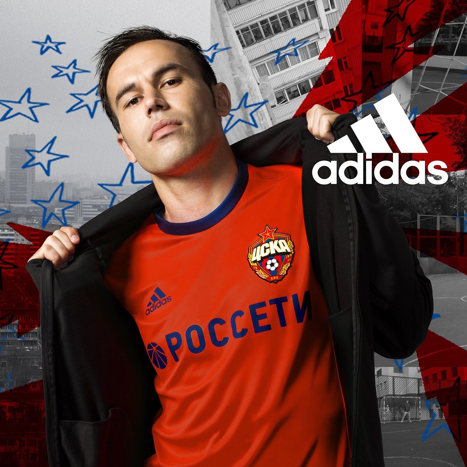 Camiseta suplente del CSKA Moscú | Foto Adidas