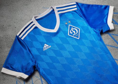 Camiseta suplente Adidas del Dynamo Kyiv | Foto Web Oficial