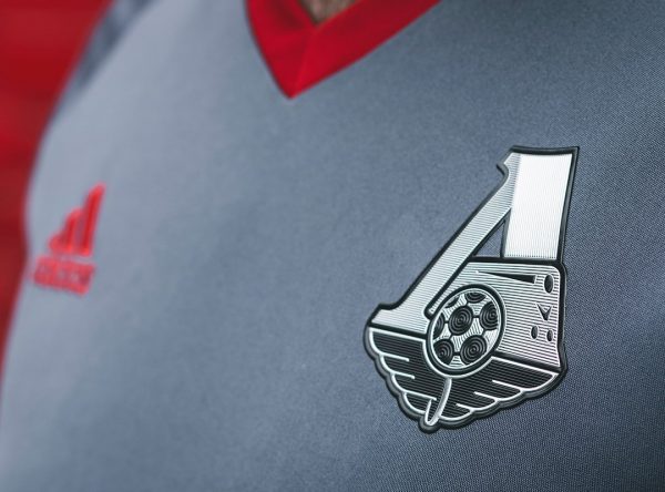 Camiseta titular del FC Lokomotiv Moscú | Foto Web Oficial