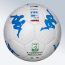 Nuevo balón de la Serie B de Italia | Imagen Kappa