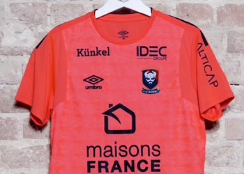 Camiseta suplente del SM Caen | Foto Umbro