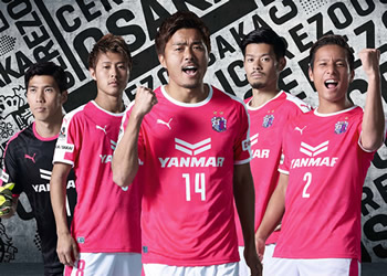 Camisetas Puma del Cerezo Osaka 2018 | Imágenes Web Oficial