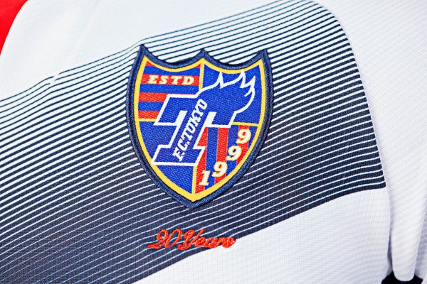 Camiseta suplente 2018 del FC Tokyo | Foto Umbro