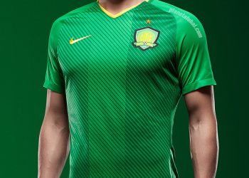 Camiseta titular 2018-19 del Beijing Guoan | Imagen Nike