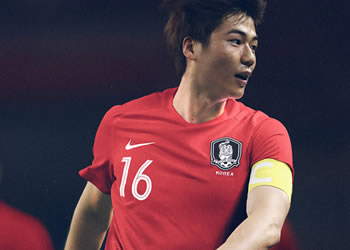 Camiseta titular de Corea del Sur Mundial 2018 | Foto Nike