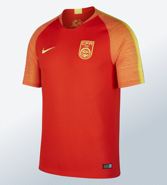 Camiseta titular 2018 de China | Imagen Nike