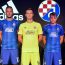 Camisetas Adidas del Dinamo Zagreb | Imagen Web Oficial