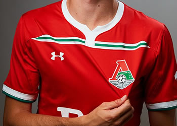 Camiseta titular Under Armour del FC Lokomotiv | Imagen Web Oficial