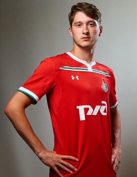 Camiseta titular Under Armour del FC Lokomotiv | Imagen Web Oficial