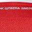 Camiseta titular del Estrella Roja de Belgrado 2018/19 | Imagen Macron