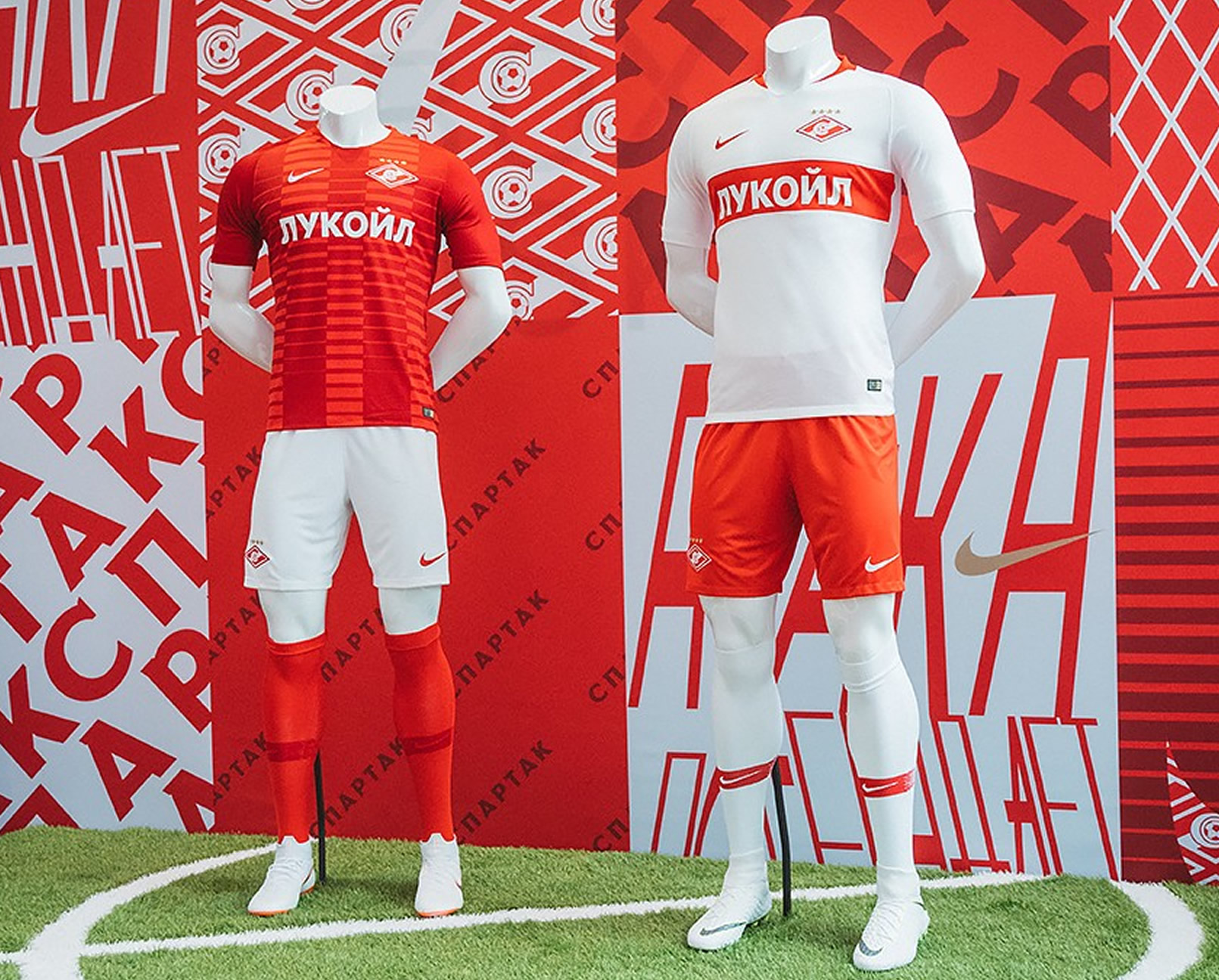 Kits completos del Spartak Moscú | Imagen Twitter Oficial