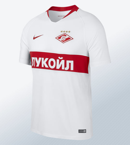 Camiseta suplente del Spartak Moscú 2018/19 | Imagen Nike