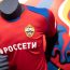 Camisetas Umbro del CSKA de Moscú 2018/2019 | Imagen Web Oficial
