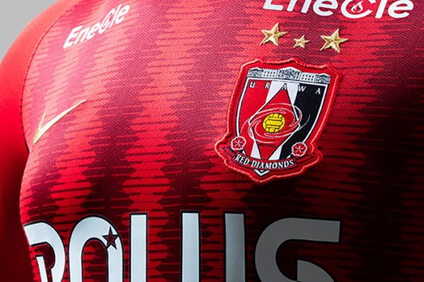 Camiseta titular Nike del Urawa Red Diamonds 2019 | Imagen Web Oficial