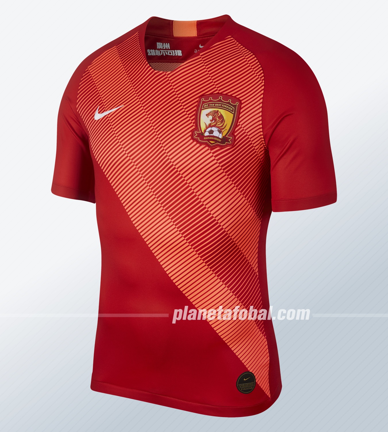 Influyente Condensar águila Camiseta Nike del Guangzhou Evergrande 2019