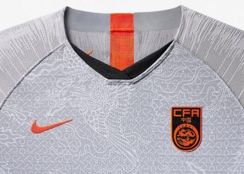 Camisetas de China Mundial 2019 | Imagen Nike