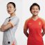 Camisetas de China Mundial 2019 | Imagen Nike