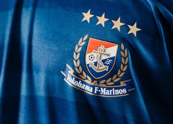Camiseta titular Adidas del Yokohama F. Marinos 2020 | Imagen Web Oficial