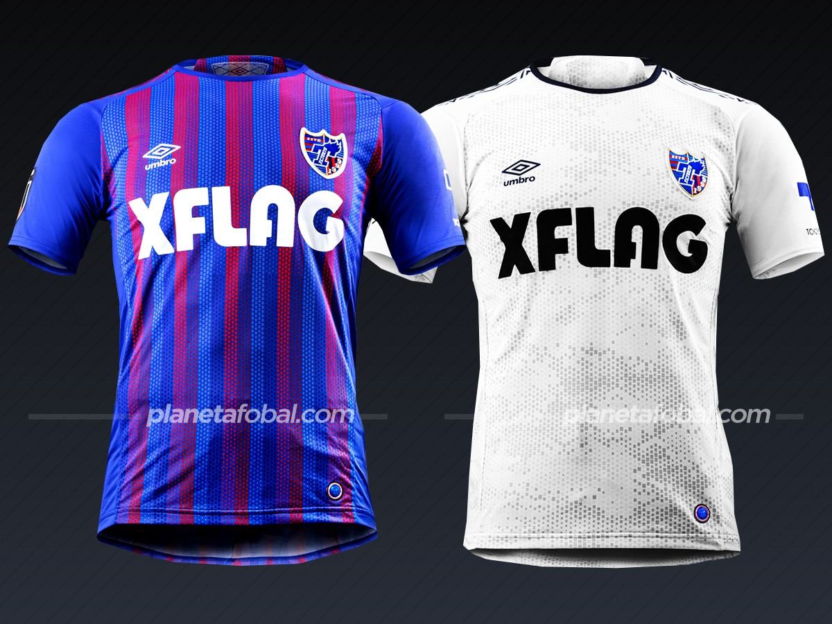 FC Tokyo (Umbro) | Camisetas de la liga japonesa 2020