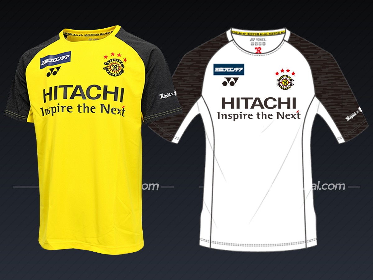 Kashiwa Reysol (Yonex) | Camisetas de la liga japonesa 2020
