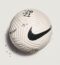 Nueva pelota oficial Flight | Imagen Nike