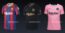 Barcelona (Nike) | Camisetas de la Liga española 2020/2021