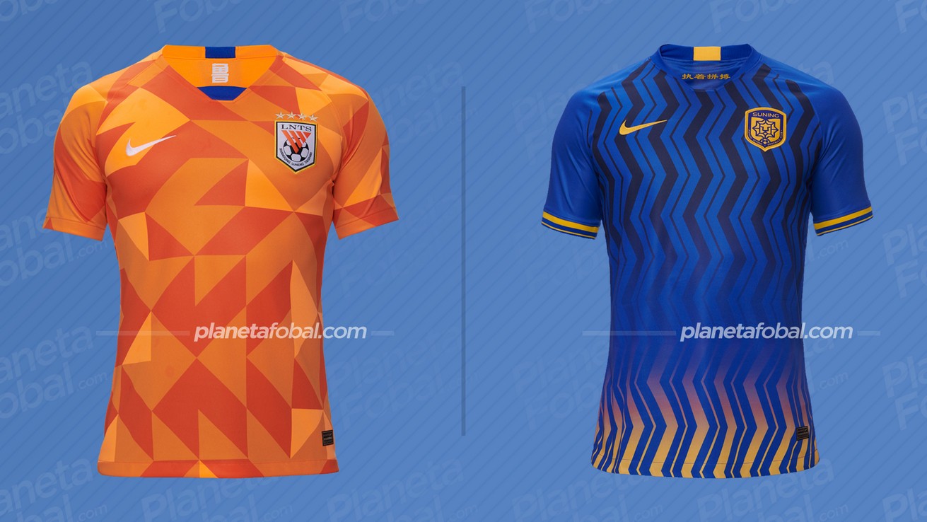 Camisetas de la Superliga China 2020