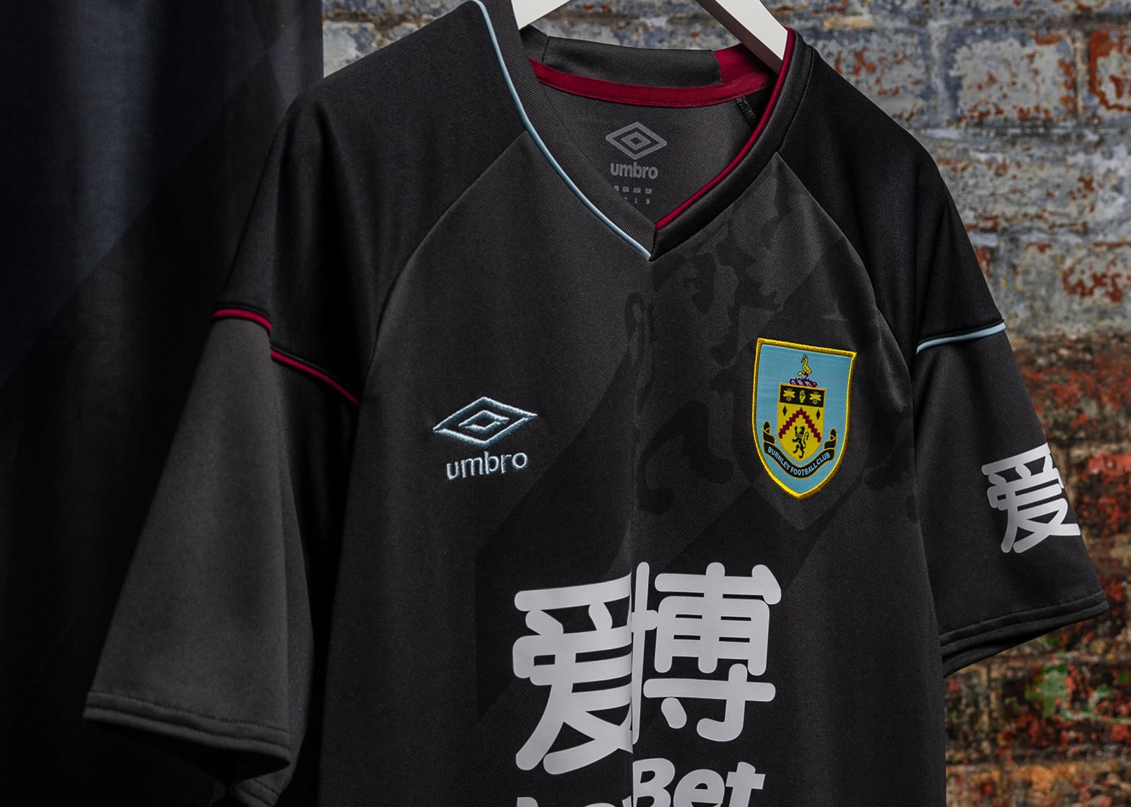 Camiseta suplente Umbro del Burnley FC 2020/21 | Imagen Web Oficial