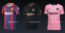 Barcelona (Nike) | Camisetas de la Champions League 2020/2021