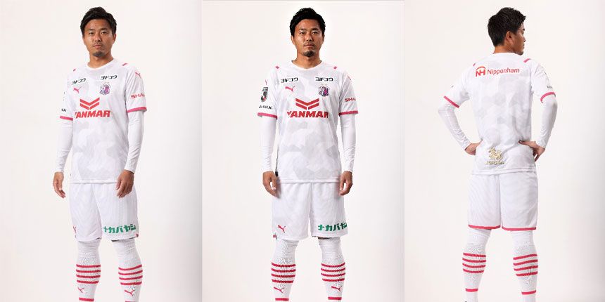 Camisetas Puma del Cerezo Osaka 2021 | Imagen Web Oficial