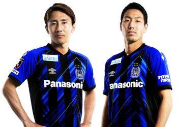 Camisetas Umbro del Gamba Osaka 2021 | Imagen Web Oficial