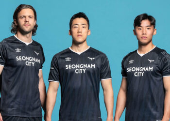 Camisetas Umbro del Seongnam FC 2021