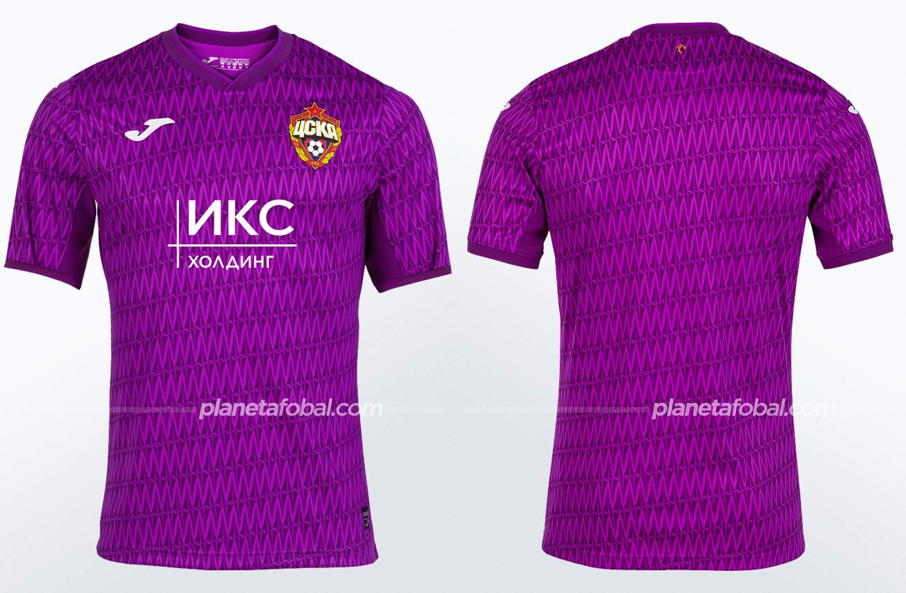 Camisetas Joma del CSKA Moscú 2021/22