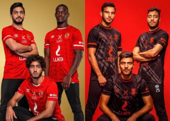 Camisetas Umbro del Al Ahly SC 2021/22