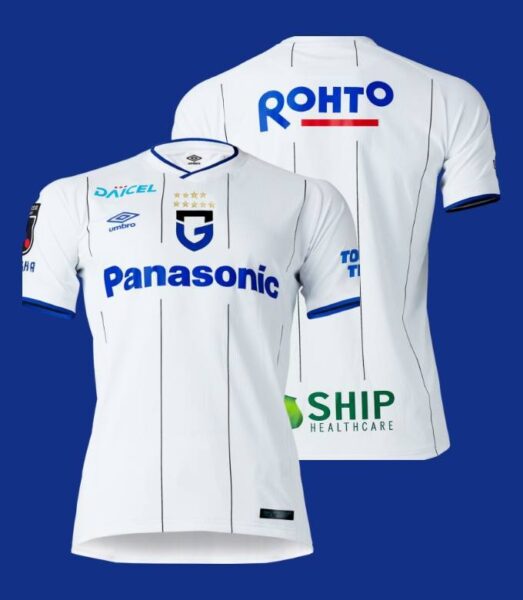 Camisetas Umbro del Gamba Osaka 2022