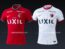 Kashima Antlers (Nike) | Camisetas de la J1 League 2022