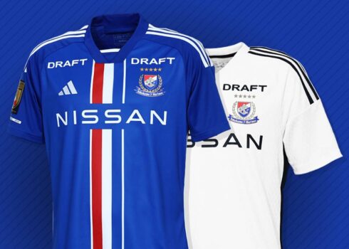 Camisetas adidas del Yokohama F. Marinos 2023