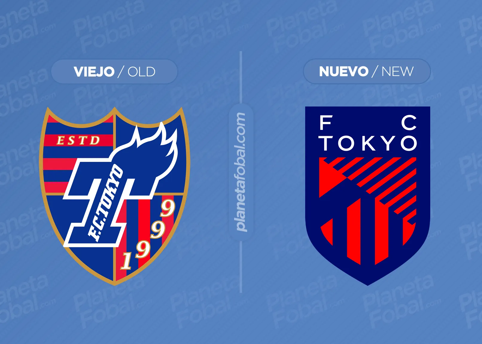 FC Tokyo presenta su nuevo escudo oficial